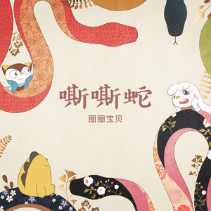 亚洲精品成人AV观看
