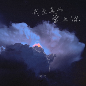 亚洲精品成人AV观看
