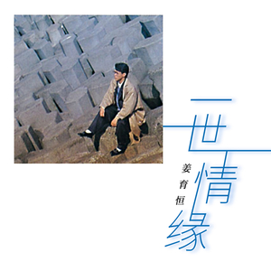 亚洲精品成人AV观看
