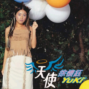 亚洲精品成人AV观看
