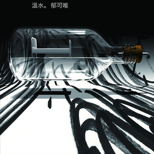 亚洲精品成人AV观看
