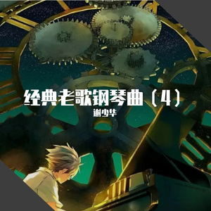 亚洲精品成人AV观看
